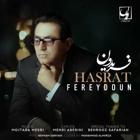 Fereydoun Asraei Hasrat